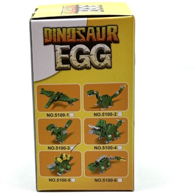 Picture of dinosaur egg to be knocked out with dinosaur surprise (back)